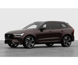 VOLVO XC60 ULTRA, T6 AWD PLUG-IN HYBRID, ELEKTRISCH/BENZ