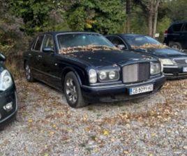 BENTLEY ARNAGE 6750 V8 ≫ 2003 • 48 500 ЛВ. • ID