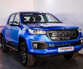 FOTON TUNLAND 2.0TD DOUBLE CAB TLX