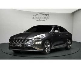 KIA K8 3.5LPG 2WD PRESTIGE AUTOGEORGE.COM