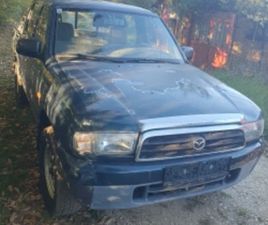 MAZDA B2500 2.5ДИЗЕЛ 109К.С. ≫ 2001 • 11 ЛВ. • ID