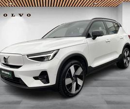 VOLVO XC40 P6 RECHARGE ULTIMATE 231HK 5D AUT. - 299.800 KR