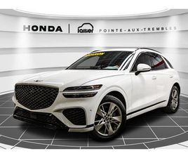 GENESIS GV70 2.5T PRESTIGE