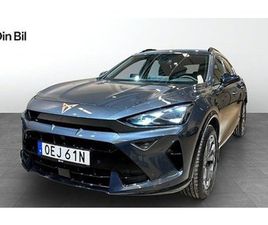 CUPRA FORMENTOR CUPRA FORMENTOR ETSI150 DSG BACKKAMERA