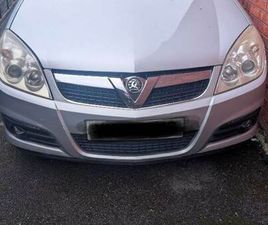 VAUXHALL VECTRA VAUXHALL VECTRA SILVER 1.8VVT HATCHBACK, 2007, MANUAL, 1796 (CC), 5 DOORS