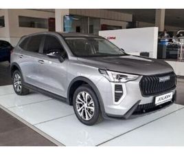 2026 HAVAL JOLION 1.5T CITY PLUS DCT