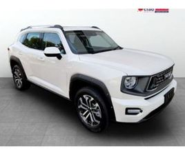 HAVAL H7 2025 HAVAL H7 2.0T LUXURY DCT