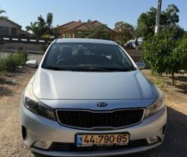 LX אוט׳ 1.6 (130 כ״ס) [2009-2018]