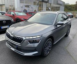 SKODA KAMIQ 1.5 TSI 150CH DSG7 ACT STYLE