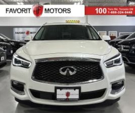 INFINITI QX60 INFINITI QX60 * АВТО КРЕДИТ* ЦЕНА ДО БГ * СЕРВИЗНА ИСТОРИЯ * ≫ 2020 • 45 350 ЛВ. • ID
