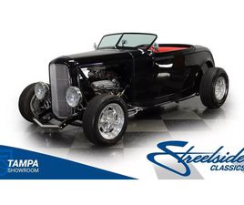 1932 FORD HIGHBOY ROADSTER