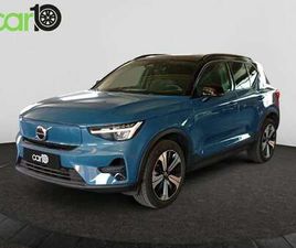 P8 RECHARGE PLUS ELÉCTRICO PURO