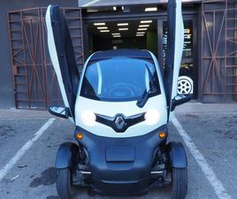 TWIZY TWIZY 45
