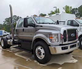 FORD F 750 2026 FORD F-750 BASE