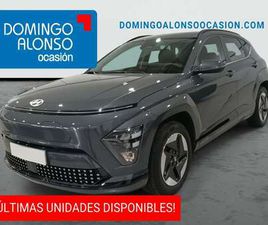 HYUNDAI KONA NUEVO ELÉCTRICO 114,6 KW (151 CV) SMART