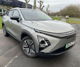 E5 61.05KWH NOBLE AUTO 5DR