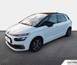 CITROEN C4 SPACETOURER C4 SPACETOURER PURETECH 130 S&S