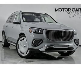 2025 MERCEDES-BENZ MAYBACH GLS 600