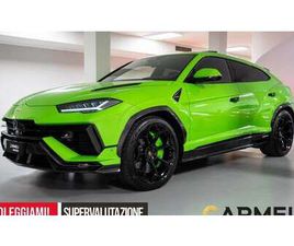 2025 LAMBORGHINI URUS VERT AUTOMATIQUE, 7+ VITESSES CONDU...