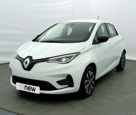 E-TECH LIMITED CHARGE NORMALE R110 ACHAT INTÉGRAL