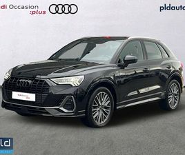 Q3 35 TFSI 150 CH S TRONIC 7 S LINE