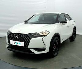 PURETECH 100CH PERFORMANCE LINE