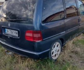 LANCIA ZETA ≫ 1996 • 11 ЛВ. • ID