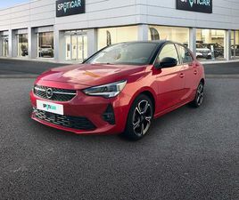 1.2 TURBO 130CH GS LINE BVA