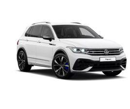 TIGUAN 2.0 R BT235TSI D7A
