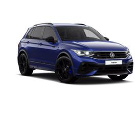 TIGUAN 2.0 R BT235TSI D7A