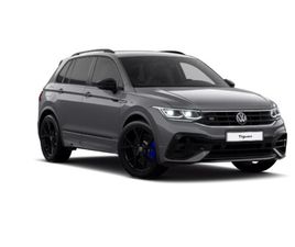 TIGUAN 2.0 R BT235TSI D7A