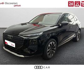 AUDI Q3 Q3 TFSI 150 CH HYBRIDE S TRONIC 7