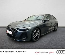 A5 AVANT 2.0 TDI HYBRIDE 204CH S LINE S TRONIC 7