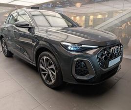 Q5 E-HYBRID 299 CH S TRONIC 7 QUATTRO S LINE