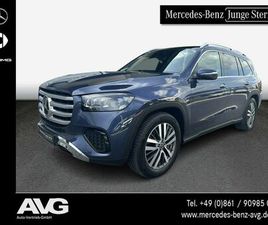 MERCEDES-BENZ GLS 350 D 4M PANO AHK BURMEST HUD 360° AIRMATIC