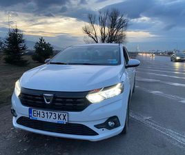 DACIA LOGAN 1.0 LPG