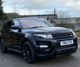 2014 (14) - 2.2 SD4 DYNAMIC 5DR AUTO [9]