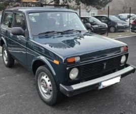 LADA NIVA LADA NIVA 1.7 I LPG 4X4 ≫ 2015 • 7 700 ЛВ. • ID