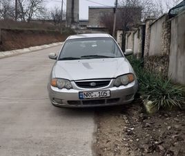 KIA SHUMA AN. 2001