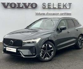 VOLVO XC60 T8 ULTRA T8