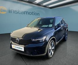 VOLVO XC40 RECHARGE CORE 2WD 170 KW