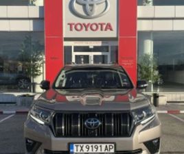 TOYOTA LAND CRUISER TOYOTA LAND CRUISER 2.8D ≫ 2021 • 105 999 ЛВ. • ID