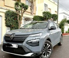 RENAULT KARDIAN ICONIC 2025