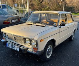 LADA 1500 LADA 1500 S U0426ЕНА U043FО U0434ОU0433ОВАРU044FНЕ