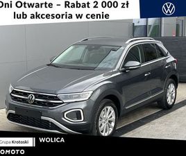 VOLKSWAGEN T-ROC 1.5 TSI STYLE DSG