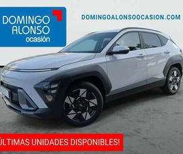 HYUNDAI KONA NUEVO HÍBRIDO 1.6 GDI 95 KW (129 CV) DCT6 2WD SM