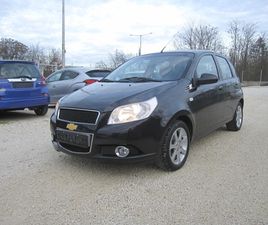 АВТОМАТ, 1, 4