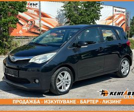 SUBARU TREZIA 1.3I 99 К.С./ГАРАНЦИЯ 6 МЕСЕЦА