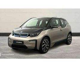 BMW I3 120 AH 170CH 120AH EDITION WINDMILL ATELIER