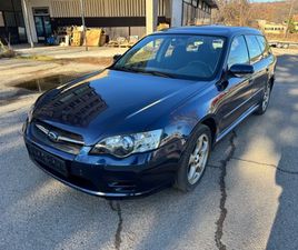 SUBARU LEGACY SUBARU LEGACY 2.0 I 125U043A.С. 3,300 BGN